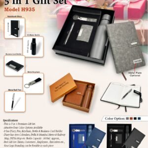 5-in-1-Gift-Set-