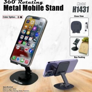 360 Rotating Metal Mobile Stand
