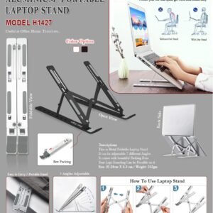 Metal Laptop Stand