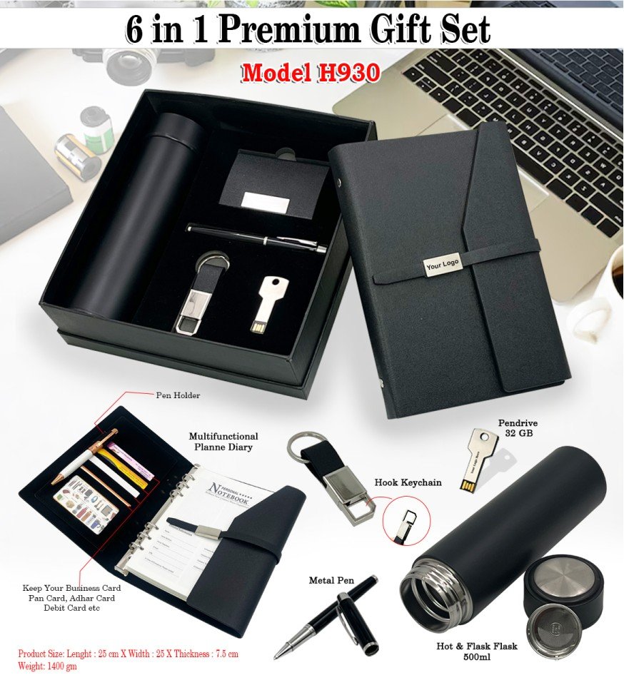 Model H930 .-874x960