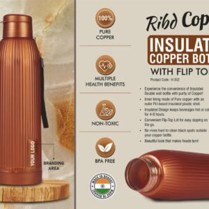 Insulated Copper Bottle With Filp Top Lid