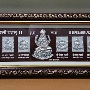 Silver Ashta Lakshmi Frame for Gift Ashta Laxmi Photo for Home, Office, Temple Vastu Idol with 8 Lakshmi Avatars Size 12 x 3 Inch