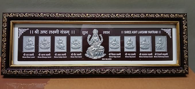 Silver Ashta Lakshmi Frame for Gift Ashta Laxmi Photo for Home, Office, Temple Vastu Idol with 8 Lakshmi Avatars Size 12 x 3 Inch